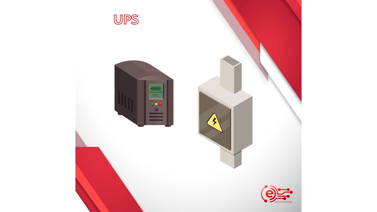 یو پی اس (UPS)