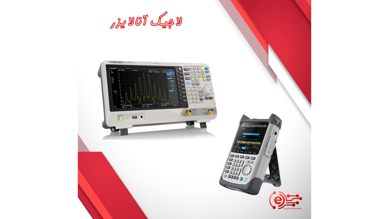 لاجیک آنالایزر