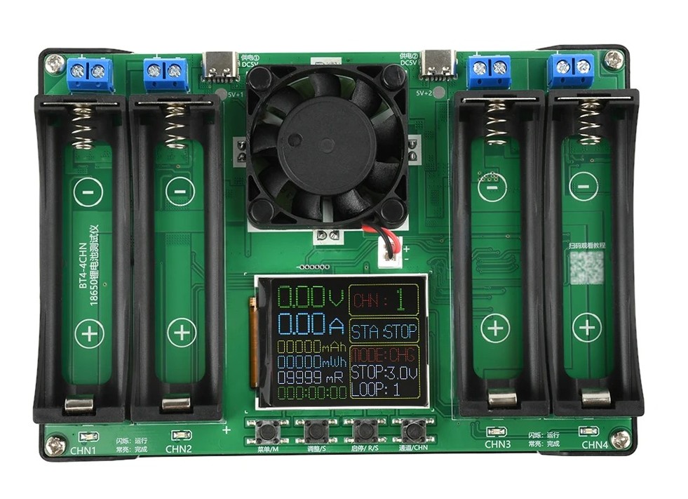 تستر ظرفیت و مقاومت داخلی باتری های لیتیومی 18650 4 کاناله با نمایشگر رنگی _ ورژن 6.1.2