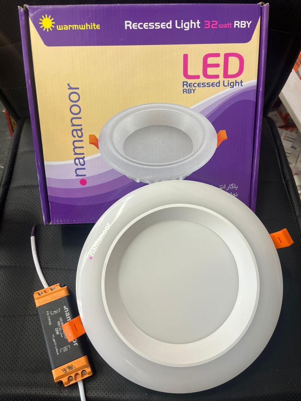 دور لایت ۳۲ وات بدنه آلومینیوم ترانس دار